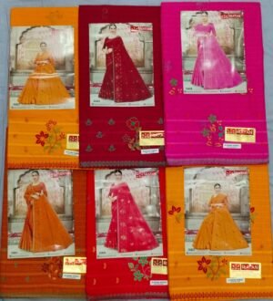 Cotton Saree Ratan Ajooba Shree BP