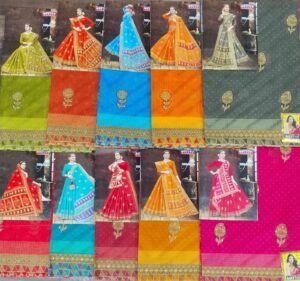 Cotton Saree Karina Moon Star