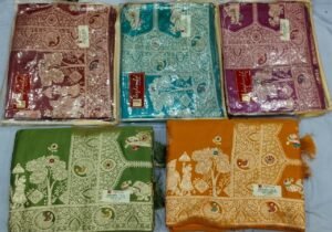 Synthetic Saree Jagdamba Seema Silk