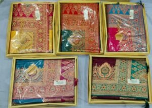 Synthetic Saree Jagdamba Ganga Silk