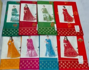 Cotton Saree Ananya Creation Riya Beauty BP