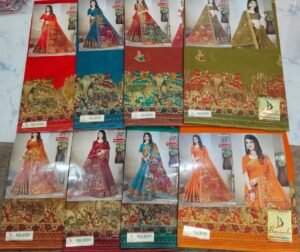 Cotton Saree Bansiwala Mogli Moonga (Vol)