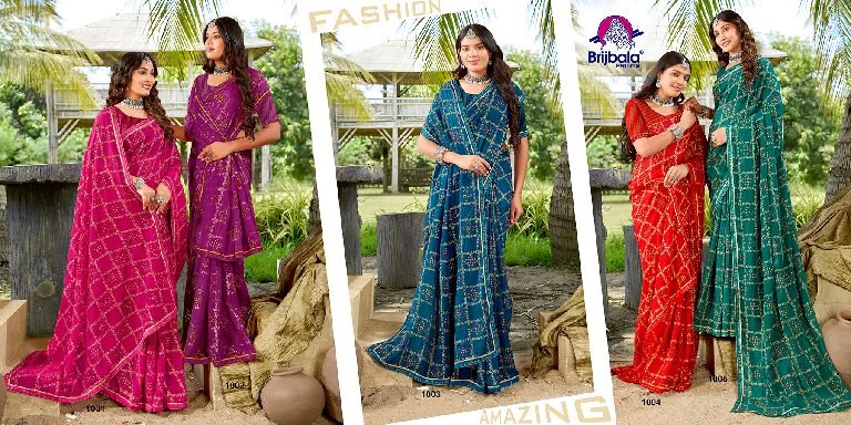 Synthetic Saree Laxmi Shri Dew Drop