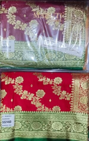Silk Saree Maruti Sarees Manchali