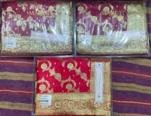 Silk Saree Maruti Sarees Rashmi