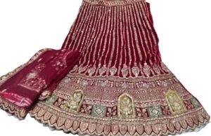 Langha Abhivadan Terminal