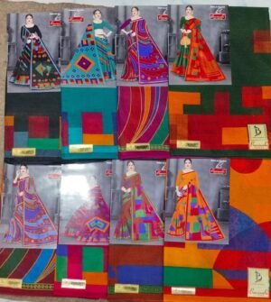 Cotton Saree Bansiwala Emergency (Vol)