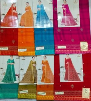 Cotton Saree Bansiwala Pratixa Border BP