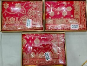 Synthetic Saree Kaite Bridal Prince