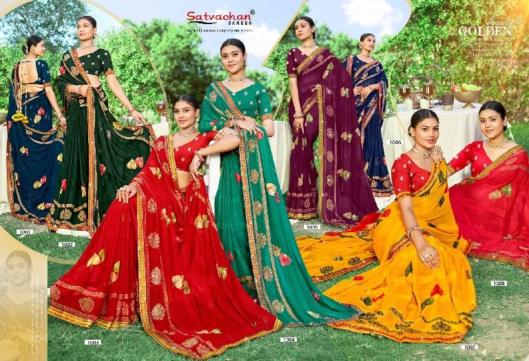 Synthetic Saree Satvachan Vedanshi