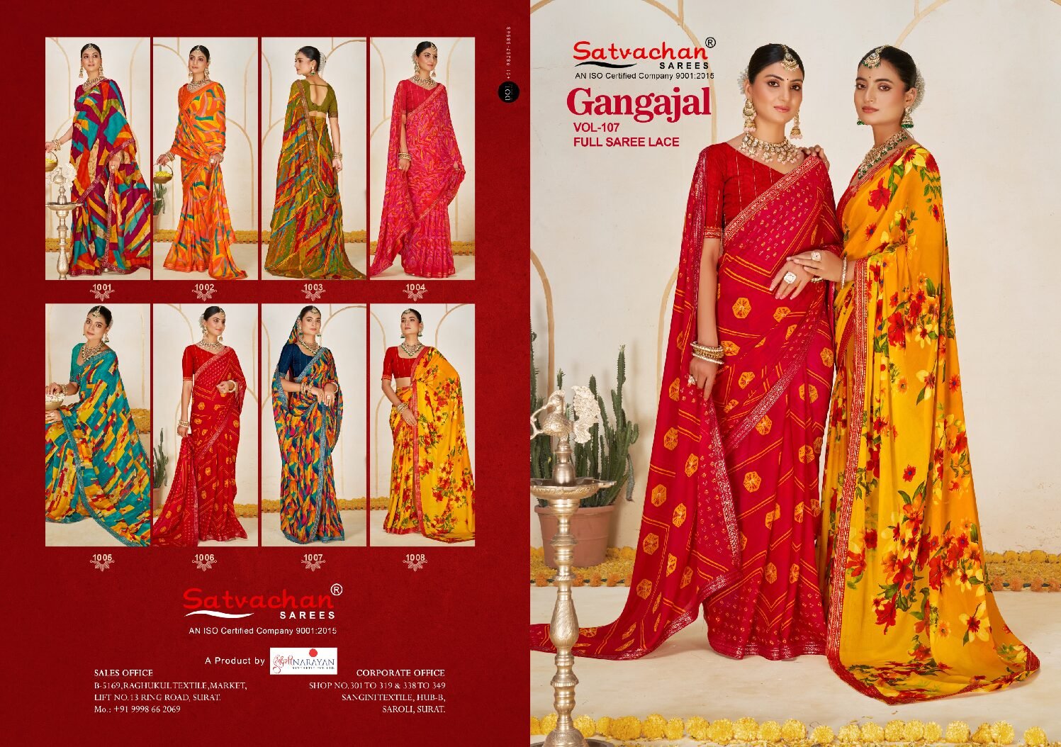 Synthetic Saree Satvachan Gangajal