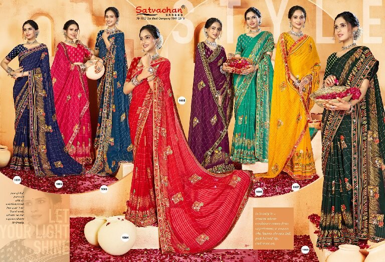 Synthetic Saree Satvachan Good Will