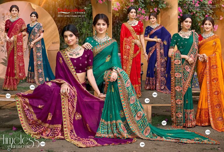 Synthetic Saree Satvachan Gulkand