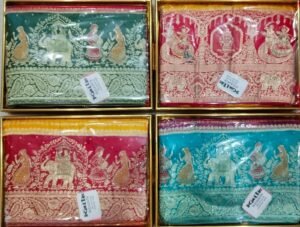 Synthetic Saree Kaite Neelkanth