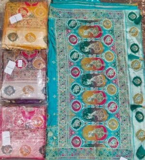 Synthetic Saree Aradhya Skyforce (Vol)