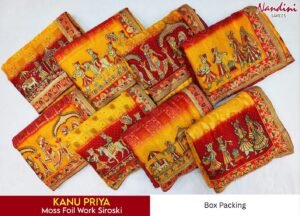 Synthetic Saree Nandini Kanupriya