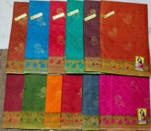 Cotton Saree Karina New Sahi Seroski