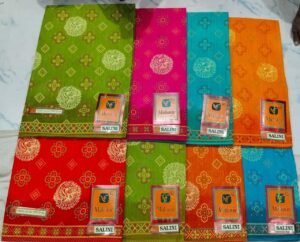 Cotton Saree Mahavir Salini