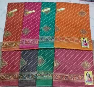 Cotton Saree Karina Icon Serosky