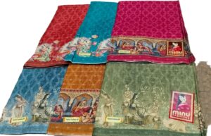 Cotton Saree Minu Digital Fashion BP