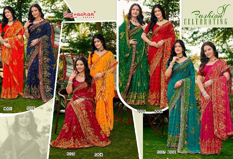 Synthetic Saree Satvachan Rimjhim