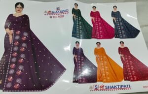 Synthetic Saree Sri Shaktipati Big Boss