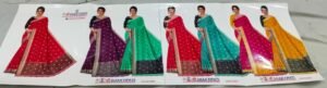 Synthetic Saree Sri Shaktipati Choti Bahu