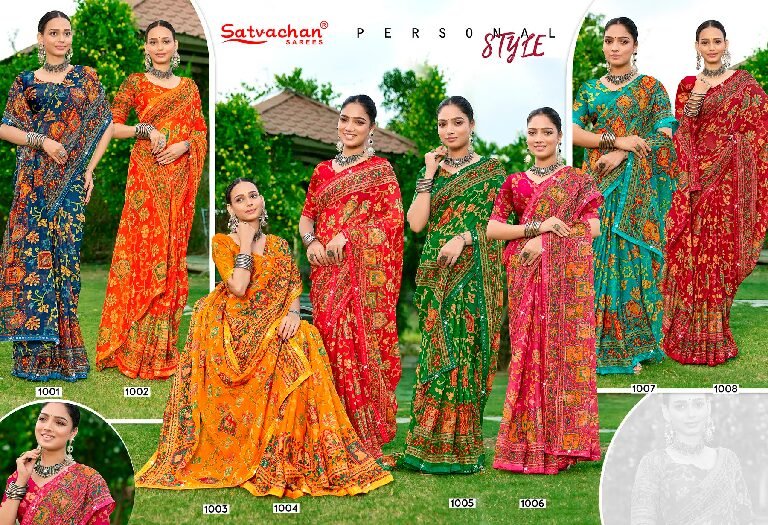 Synthetic Saree Satvachan Hathi Mera Sathi