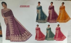 Synthetic Saree Sri Shaktipati Jhankar