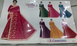 Synthetic Saree Sri Shaktipati Koyal