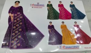 Synthetic Saree Sri Shaktipati Krack Jack