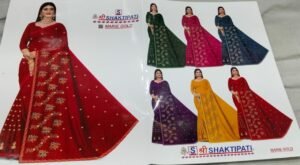 Synthetic Saree Sri Shaktipati Marie Gold