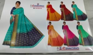 Synthetic Saree Sri Shaktipati Navratri