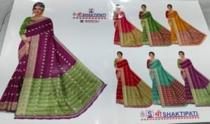 Synthetic Saree Sri Shaktipati Rangoli