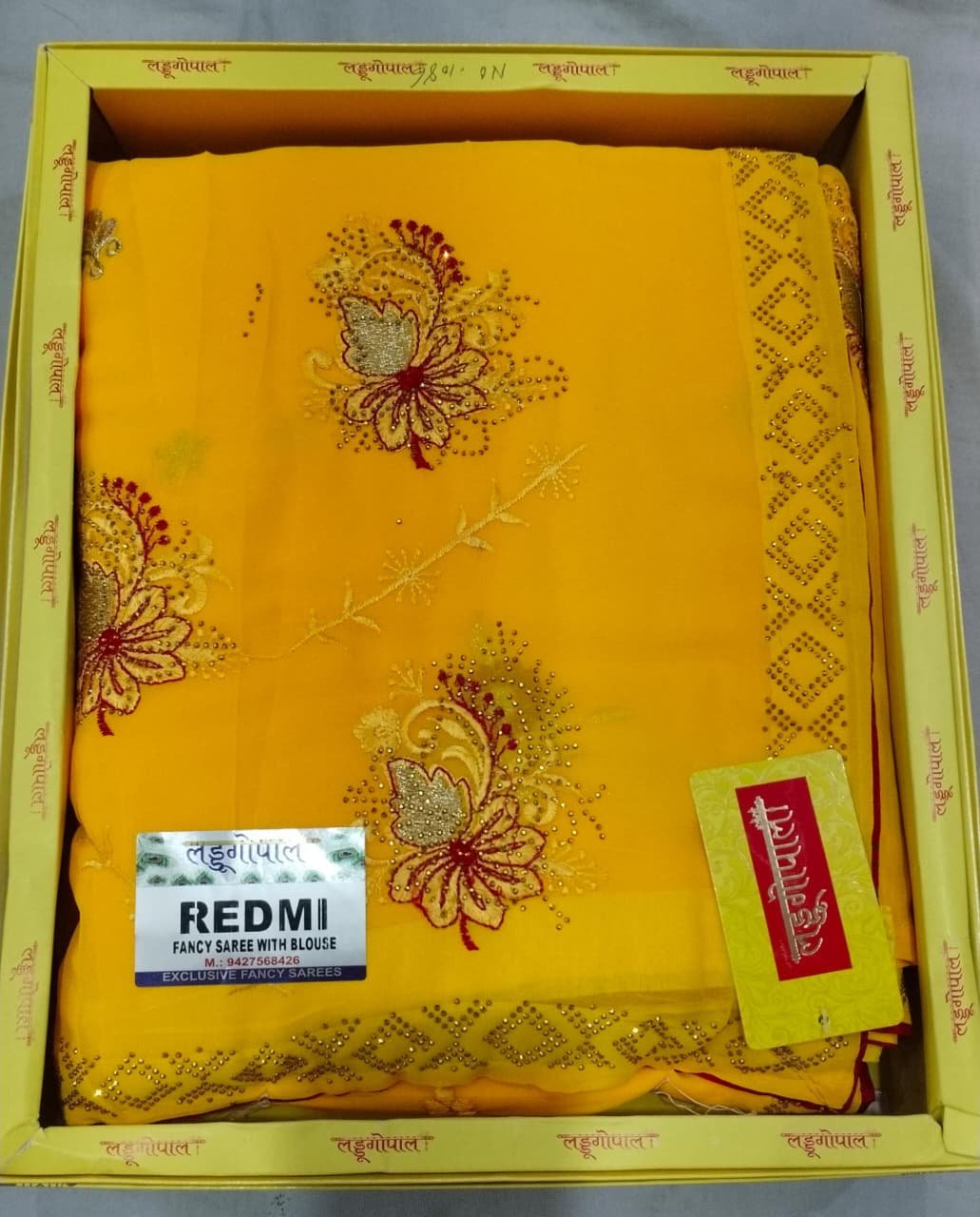Synthetic Saree Laddu Gopal Redmi
