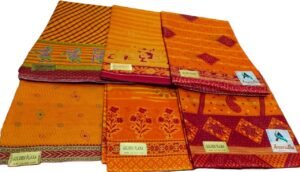 Cotton Saree Anuradha Golden Plaza