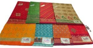 Cotton Saree Sanju Pehchaan Cotton