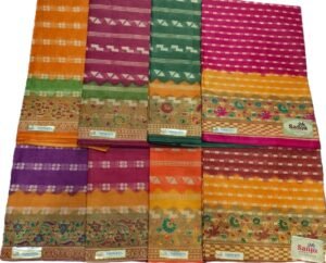 Cotton Saree Sanju Diamond Butta DLX