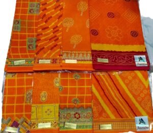 Cotton Saree Anuradha Golden Pari