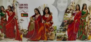 Synthetic Saree Himanee Frooti