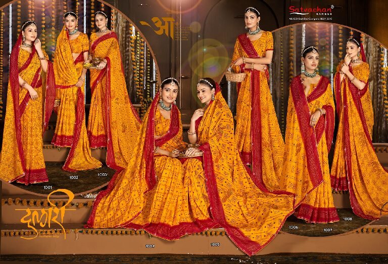 Synthetic Saree Satvachan Haldi Chandan