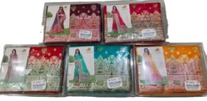 Synthetic Saree Shiv Damru Crystal Colombo