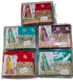 Synthetic Saree Shiv Damru Crystal Hardik