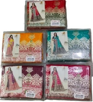 Synthetic Saree Shiv Damru Crystal Lamhe