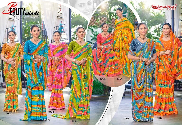 Synthetic Saree Satvachan Kundali Bhagya