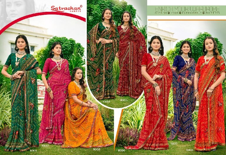 Synthetic Saree Satvachan Eklavya