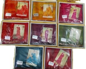 Synthetic Saree Satvachan Multi