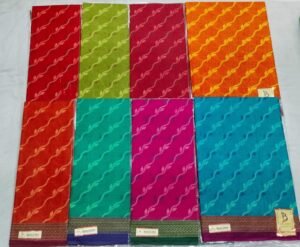 Cotton Saree Bansiwala Kasturi Cotton A