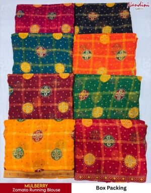 Synthetic Saree Nandini Mulberry
