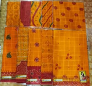 Cotton Saree Karina Golden Rani